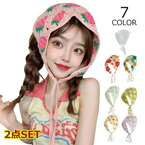 三 春夏 韓国 おしゃれ 清掃 調理師 学校 家庭科 台所 女 男 レディース 子供 大人 ワンタッチ 簡単 マジックテープ 2枚セット