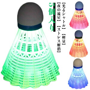 K r[`Q[ O ԂɌ₷ _CGbg^ XgX y iC{[ 5 ԌP Vg