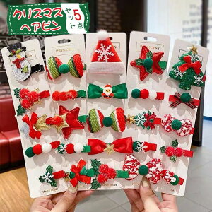  LbY wAANZT[ O Ԃ NX}XwAs Ԃ xr[ wAs ̎q  wbhhX wAs