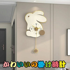  wj c q ct ÂȊ|v wKv q LN^[  yM Ǌ|v É 