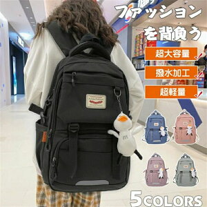  y w w Z a4  iC y p\R [ ʋ bNTbN ؍ h e fB[X q ʊw