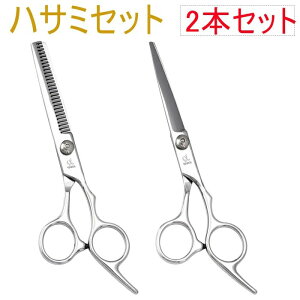  et UpnT~ Jbg U͂ wA[Jbg  q 6.0C` XLoT~ wAJbgnT~ nT~ U