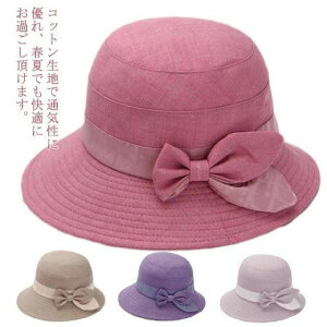 Rf Ăh~ 悯Xq t  Rt { ΍L ܂肽 nbg UVJbg  VjA