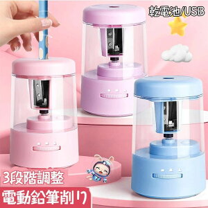 M ҂ dr/USB  ~@\ 8000؍ c̑3iK 6-12mm̉Mp ~j  M