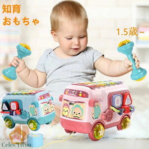 q ̎q Ԃ v[g  2  j̎q av[g 1.5 a @\ w惌bX{bNX mߋ