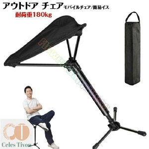 tFX/^/Ԍ ֎q Lv [ܕt gݗĕsv ω׏d120kg gѕ֗ RpNgOr֎q y ܂肽݈֎q