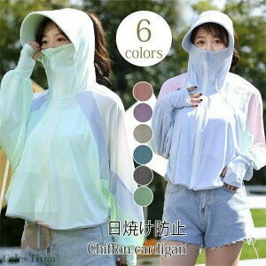  [΍ UV΍ ĕ O΍ OJbg tFCXK[hUVp[J[ UVJbg p[J[ fB[X bVK[h