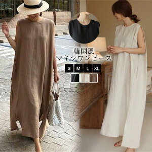 Vv 傫TCY ̌^Jo[  m[X[u s[X Ȗ AC }LV s[X l  fB[X