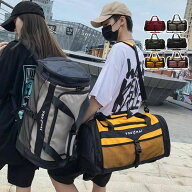 フィットネ 運動 スポーツバッグ 3way 大容量 ジムバッグ 旅行かばん 旅行バッグ 卒業旅行 修学旅行 ショ…