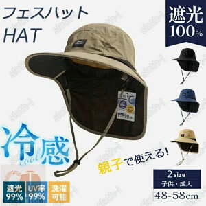 AW 悯t Xq ̎q j̎q q c oPn oPbgnbg Ahx`[nbg eqŎg tFXnbg xr[