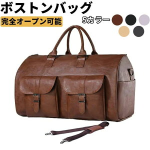 s 1 2 Cws RpNg ܂肽  LbY X|[cobO St y e Y fB[X sobO