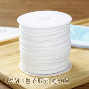 ^C zCg }XNpS  炩}XNS nhCh }XN 60M 1ł̔̔ 4MM }XNpSR