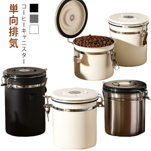   ^  R[q[e  XeX 1200ml 1800ml R[q[ۑe 1500ml  R[q[LjX^[
