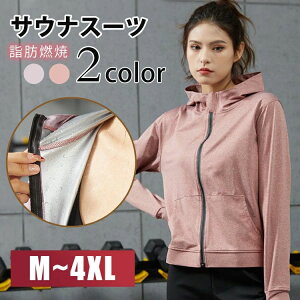 ӃA ʔ EFA jOEFA  _CGbgX[c  _CGbg ㉺Zbg 傫TCY fB[X