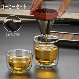 y gю eB[|bg RpNg Jt[ 푵  | 푵 gїpZbg [obOt R[q[Zbg