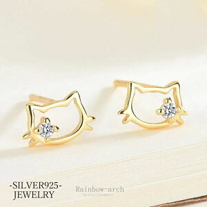 ̓Mtg lC FB   ޏ  S[h Vo[925 v`idグ ˂ 킢 lR L fB[X