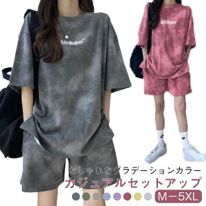 [EGA 傫TCY ㉺Zbg V[gpc tVc vg ėp X|[cEGA XEFbg JWAZbg