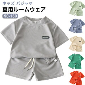 q pW} qpW} V[gpc n Ԃ  ㉺Zbg [EFA j̎q ̎q  WjA LbY