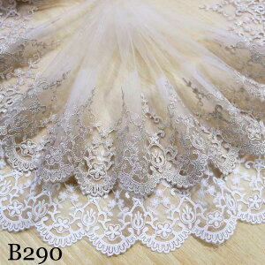 ハンドメイド 手作り 花柄 パイピングテープ レーステープ 布 レース 刺繍 レース生地 手芸 手芸用 幅広 リボン チュールリボン