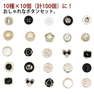   AeB[N{^ ^ p[{^ Vc{^ {^ANZT[ 100 {^Zbg 10×10