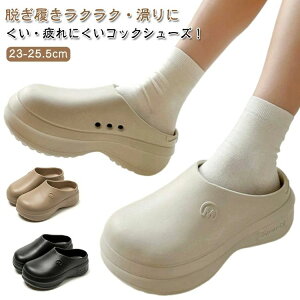 C h   T_ ϖ EVAf ɂ Ȃ R fB[X ~[C y RbNV[Y ~[V[Y