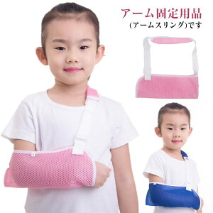 LbY  P rT|[^[ r݂ A[z_[ ̎q rT|[^[ TCY Vv  Op qp