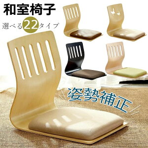 Iׂ22 q l p␳V[g T|[g`FA ֎q  ֎q 􂢂 Vv a ؐ rO  | ֎q 