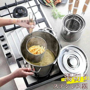 ؂ ؂ ǂĂ g U肴 ߂g ؂ ˗g  [ ؂ UU e{ Ă [e{