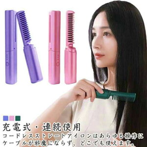 RpNg Ōy q[guVR[hX Agp 2way R[hX USB[d uVAC uVAC mini^ W