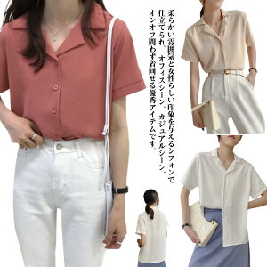 ItBX VlbN  gbvX J݃Vc g zCg  J  CVc 傫TCY  VtH Vc 