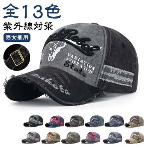 TC hイ fB[X S AEghA  Y ڂ JWA Xq EIbVH co 싅X hJ _[WH