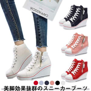 [XA 芴 EGbW\[ Xj[J[ p fB[X  ȂXj[J[ Xj[J[u[c ₷