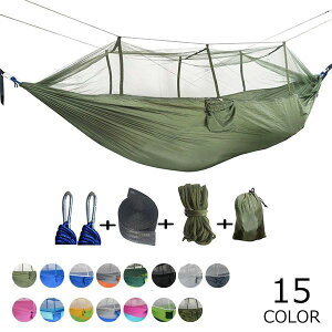 芴  ݒu͈͍L ᒠt Lveg VO/_u O ᒠnbN ܂肽 |[^u 260*140cm