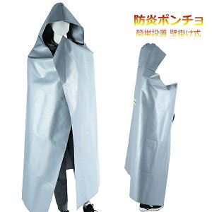 Xpb hV[g hΕ ωΕ Rt@C[uPbg ω΃}g Ǌ| qpȒPݒu lp h|` p