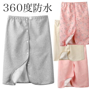  XJ[g h hV[c ˂pc ˂΍ ˂Y{ ^I ^Cv ˂Pbg jp