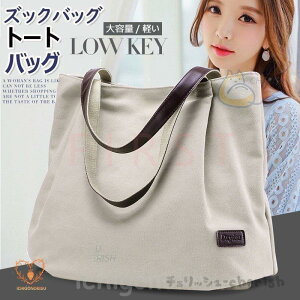 e 񂰑  |[` PC[ A4Ή ؍ |obO g[gobO ΂ LpXobO t fB[X