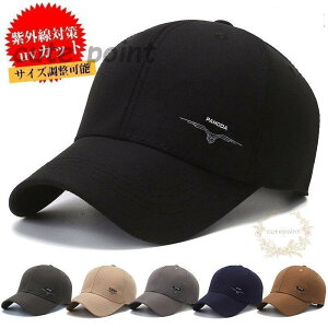 X|[c 싅X jp O΍ St Lbv UV Xq Y fB[X