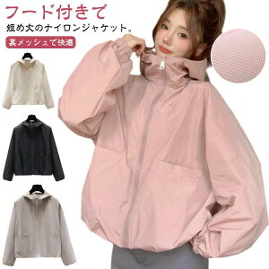 UVp[J V[g  u] WPbg WbvAbv p[J[ UVJbg EChu[J[ AE^[ H t fB[X