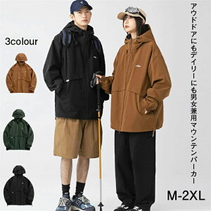 M-2XL ۉ  ނ H~ EChu[J[ iCWPbg h h Y