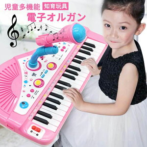 bX K[h S p K y ^ USB/dr쓮 VZTCU[ dqsAm pɂ S 37