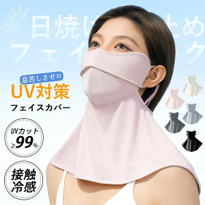 lbNJo[ tFCXJo[  zB _ Xq 悯  M O Ăh~ UVJbg99% UPF50+ ڐG⊴ fB[X