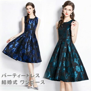 傫TCY 203040 i l uCYCh ~ZX   tH[} hX Ă΂ tH[}hX s[X