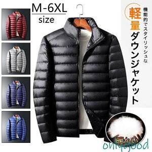 WPbgJWA HуtFU[~㒅Ci[_E Eg y h h AE^[ _ER[g Y