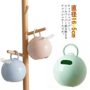 {bNXeBb 킢 eBbVJo[ k gCbgy[p[ eBbVP[X y[p[ y[p[|bg ܂ 