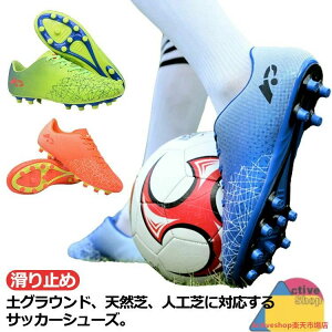 傫TCY Y Xj[J[ LbYp X|[c TbJ[XpCNV[Y WjA TbJ[V[Y g[jOV[Y