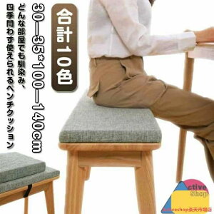 KɗD ~ߕt ֎qp H֎qp ƒp ` xgt  zc X|Wpbh zc NbV 􂦂