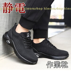 X ɂȂƂ߃Y y y h_ ƃXj[J[ JWAV[Y  fB[X Y ƌC SC