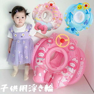 V C t[g  cp xr[    3 Ԃ LbY qǂp 蕨 t  q