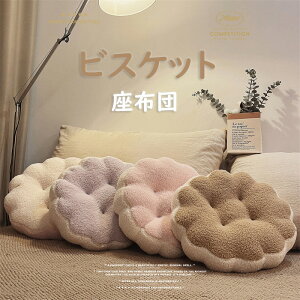 NbV p Sn悢G e͐ 킢  w  ܂ \t@[ ӂӂ  َq NbV zc