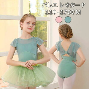 Xe K _X ̑ LbYEFA Xibv{^ ̎q LbY oGߑ LbY  oG ``XJ[g qp